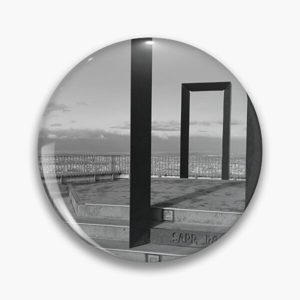 Item preview, Gateways Sculpter designed and sold by hawkeye888.