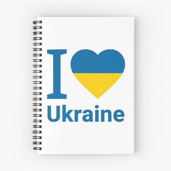 Item preview, I love Ukraine  designed and sold by Rachel the Artist .