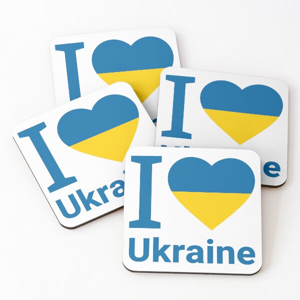 Item preview, I love Ukraine  designed and sold by Rachel the Artist .