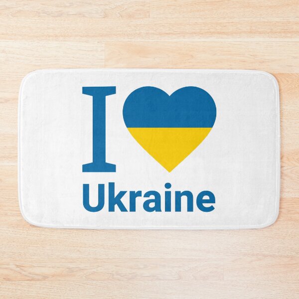 Item preview, I love Ukraine  designed and sold by Rachel the Artist .
