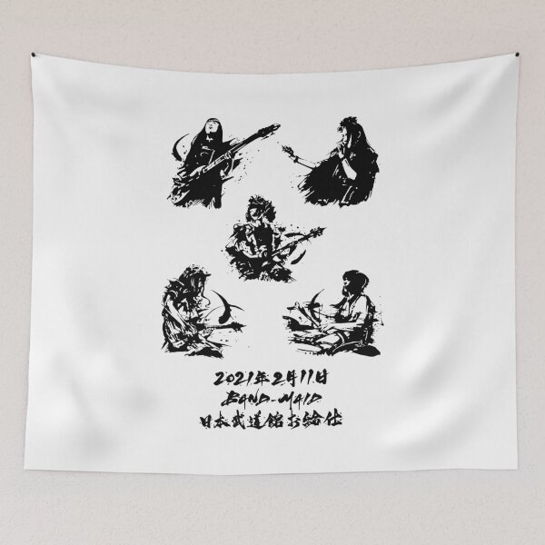 Item preview, Band Maid 2021 designed and sold by Flaviapolitani.