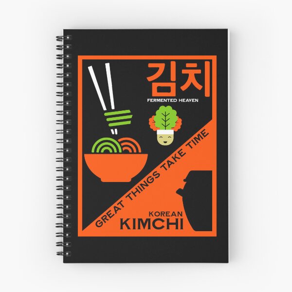 Item preview, Korean Kimchi Poster designed and sold by happygiftideas.