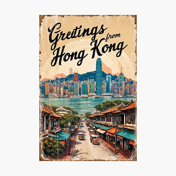 Item preview, Hong Kong China Vintage Travel Retro Postcard Design designed and sold by TravelPostcardGems.