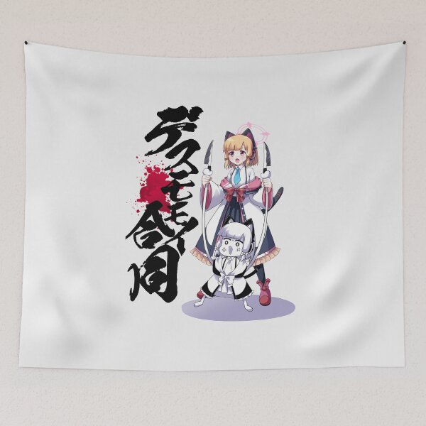 Item preview, Blue Archive | Saiba Momoi designed and sold by Alysonwilsonrt.