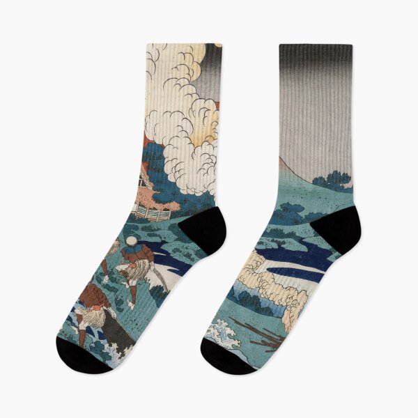 Item preview, Kakinomoto no Hitomaro designed and sold by Craphe.