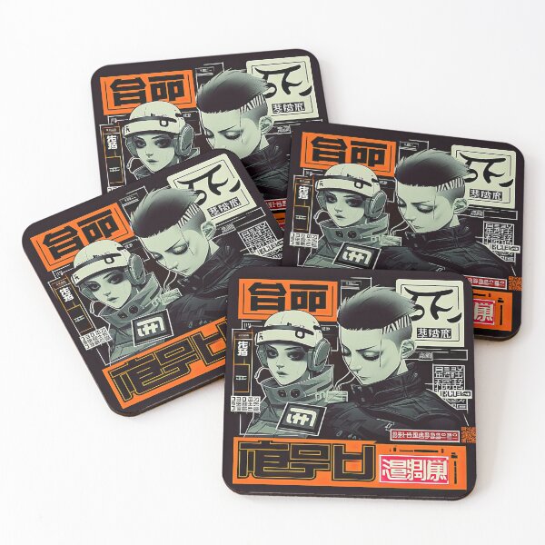 Item preview, keep it real designed and sold by StoreStore-By Hanamura.