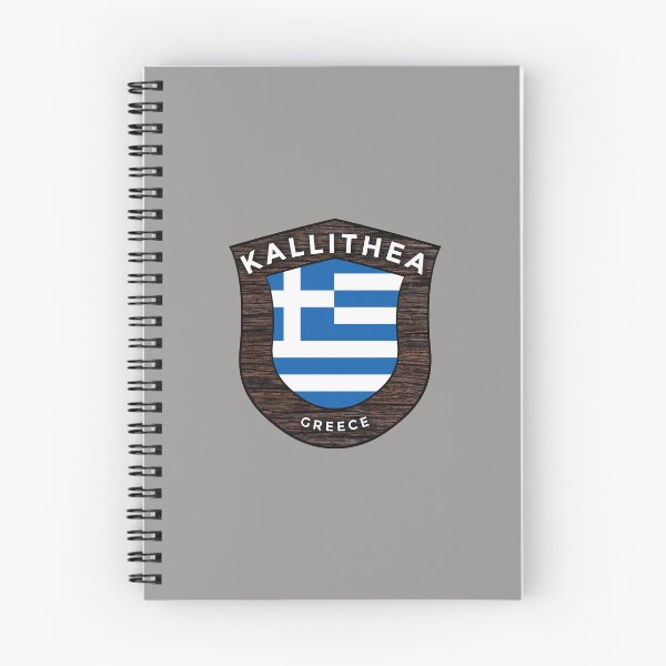 Item preview, Kallithea Greece Emblem Flag designed and sold by World Designs.