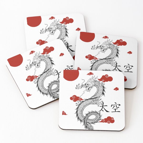 Item preview, Year of Dragon designed and sold by manishamccormack.