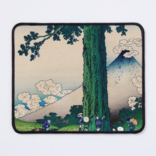 Item preview, Mishima Pass in Kai Province designed and sold by Craphe.
