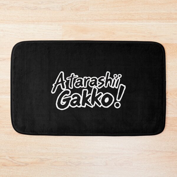 Item preview, Atarashii Gakko!, Simple Logo, 88rising, Fan Art designed and sold by Burn-Ego.