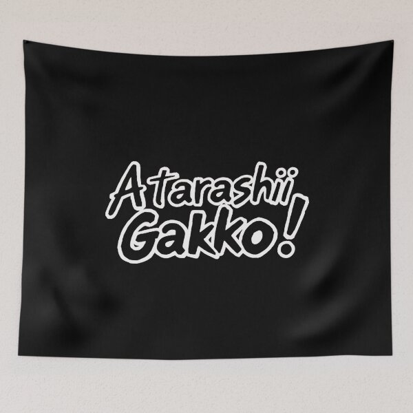 Item preview, Atarashii Gakko!, Simple Logo, 88rising, Fan Art designed and sold by Burn-Ego.