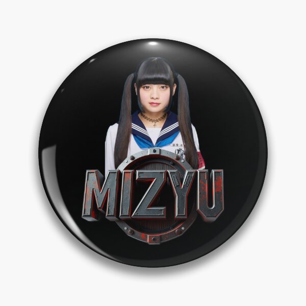 Item preview, Atarashii Gakko!, Mizyu, Fan Art designed and sold by Burn-Ego.