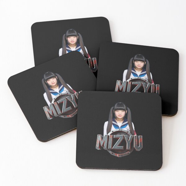 Item preview, Atarashii Gakko!, Mizyu, Fan Art designed and sold by Burn-Ego.