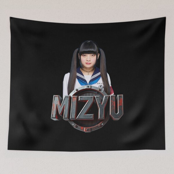 Item preview, Atarashii Gakko!, Mizyu, Fan Art designed and sold by Burn-Ego.