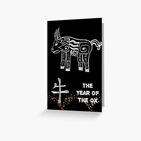 Item preview, The Year Of The Ox  designed and sold by Splash and Sketch .
