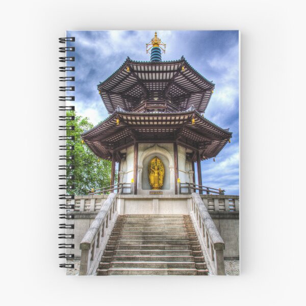 Item preview, The Pagoda designed and sold by Londonimages.