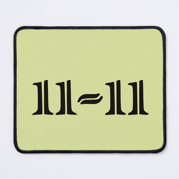 Item preview, Master Number designed and sold by Atba.