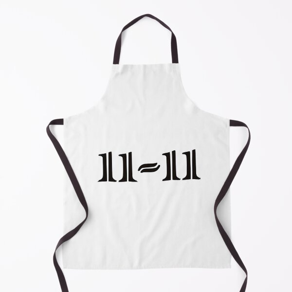 Item preview, Master Number designed and sold by Atba.