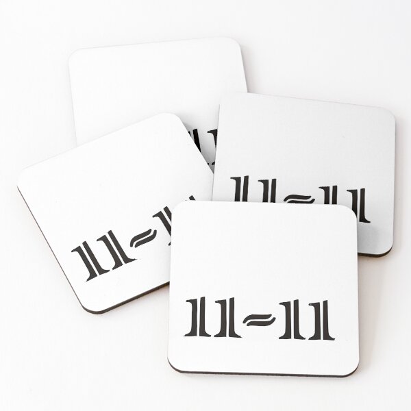 Item preview, Master Number designed and sold by Atba.