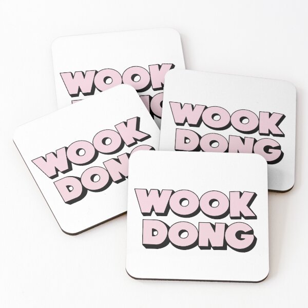 Item preview, WOOKDONG name designed and sold by vallenbell.