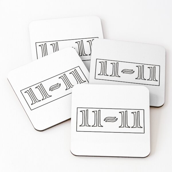 Item preview, Master Number designed and sold by Atba.