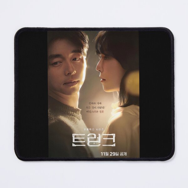 Item preview, The Trunk kdrama, Trunk kdrama designed and sold by Mydramalist.