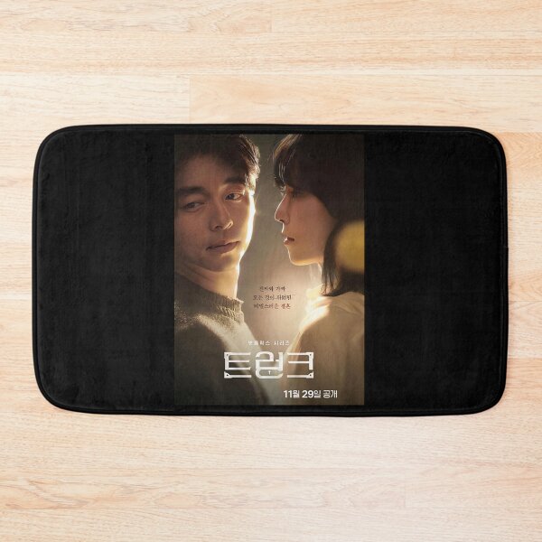 Item preview, The Trunk kdrama, Trunk kdrama designed and sold by Mydramalist.