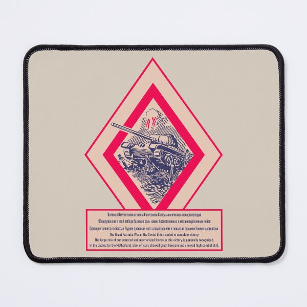 Item preview, T-34 85 WW2 Russian Tank Battle Scene Memorabilia designed and sold by MilitaryMart.