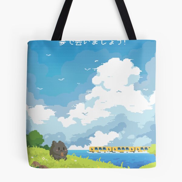 Item preview, Let's meet in our dream designed and sold by Pikuseru802.