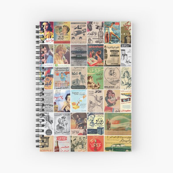 Vintage Arabic Adverts Mosaic Poster Spiral Notebook