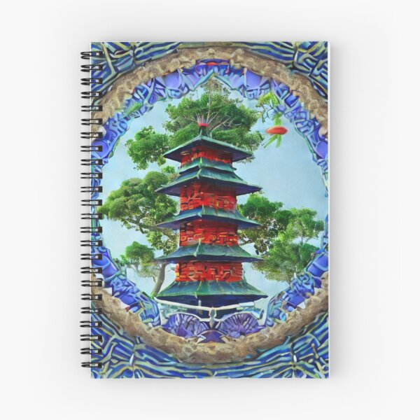 Item preview, chinese pagoda design designed and sold by ruiztiger70.