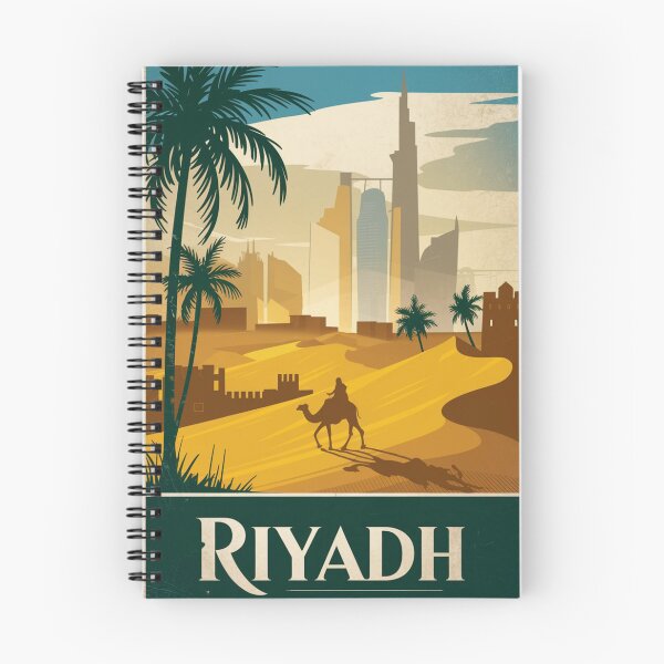 Item preview, Riyadh Vintage Travel Poster designed and sold by TravelerRat.