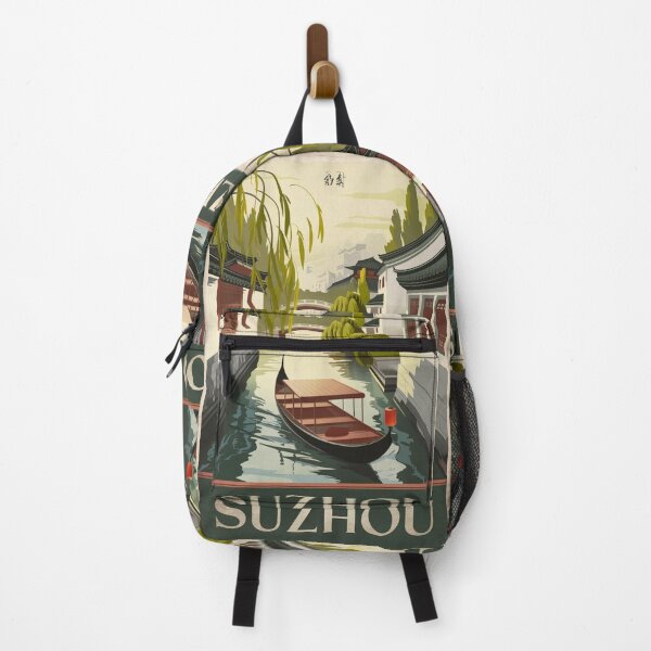 Item preview, Suzhou Vintage Travel Poster designed and sold by TravelerRat.
