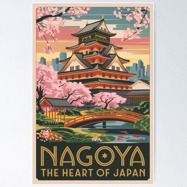 Aperçu de l'œuvre Affiche de voyage vintage de Nagoya créée et vendue par TravelerRat.