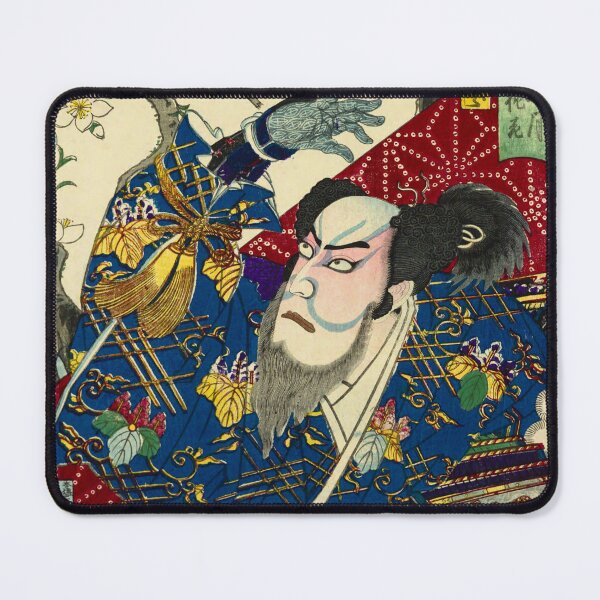 Item preview, Samurai Warrior Under Blossoming Tree by Toyohara Kunichika designed and sold by Kina-design.