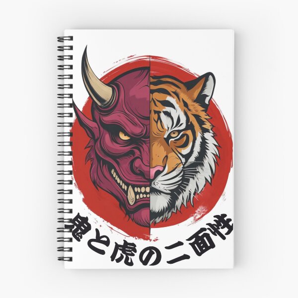 Item preview, Duality of the Oni and Tiger – Strength and Ferocity designed and sold by han61578.