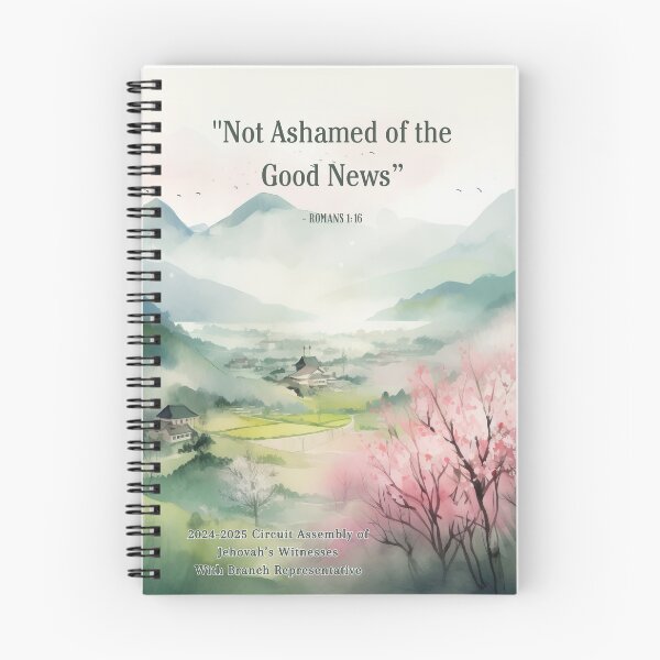 Item preview, "Not Ashamed of the Good News” 2024-2025 Circuit Assembly of Jehovah's Witness designed and sold by Kishaprints.