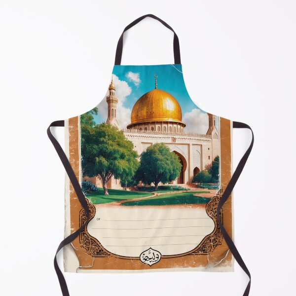Item preview, Greetings from Amman Jordan Vintage Travel Retro Postcard Design designed and sold by TravelPostcardGems.