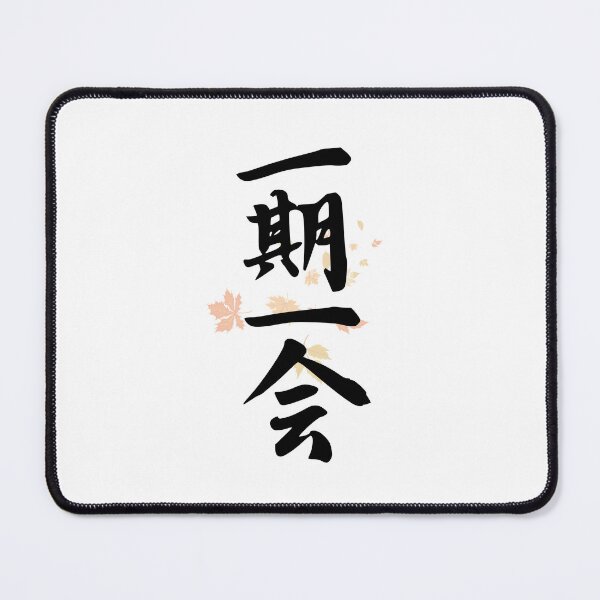 Item preview, 一期一会 - “Once-in-a-Lifetime Encounter designed and sold by AK-Japan.