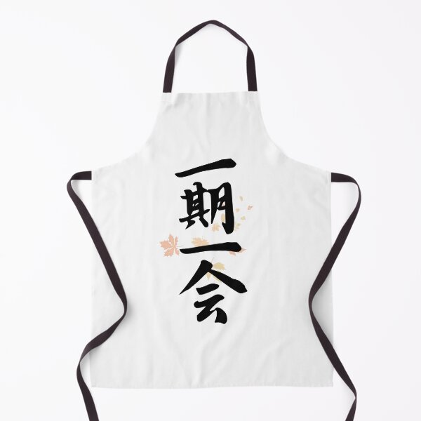 Item preview, 一期一会 - “Once-in-a-Lifetime Encounter designed and sold by AK-Japan.