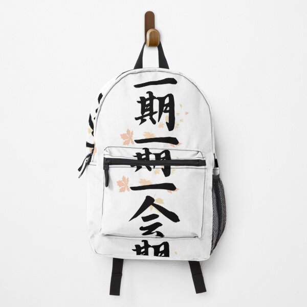 Item preview, 一期一会 - “Once-in-a-Lifetime Encounter designed and sold by AK-Japan.