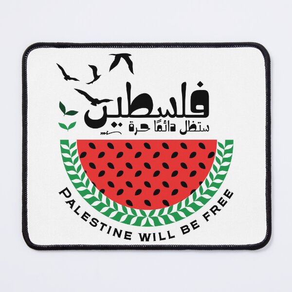 Item preview, Palestine will be Free, Light Background designed and sold by PalGaza.