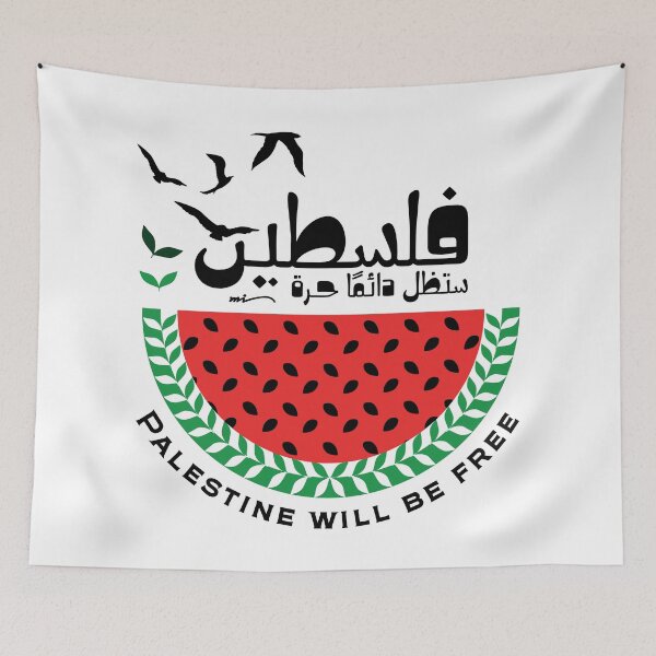 Item preview, Palestine will be Free, Light Background designed and sold by PalGaza.