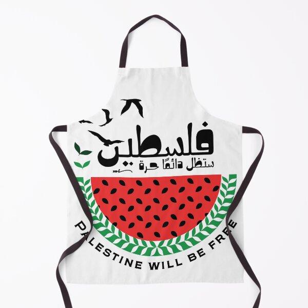 Item preview, Palestine will be Free, Light Background designed and sold by PalGaza.