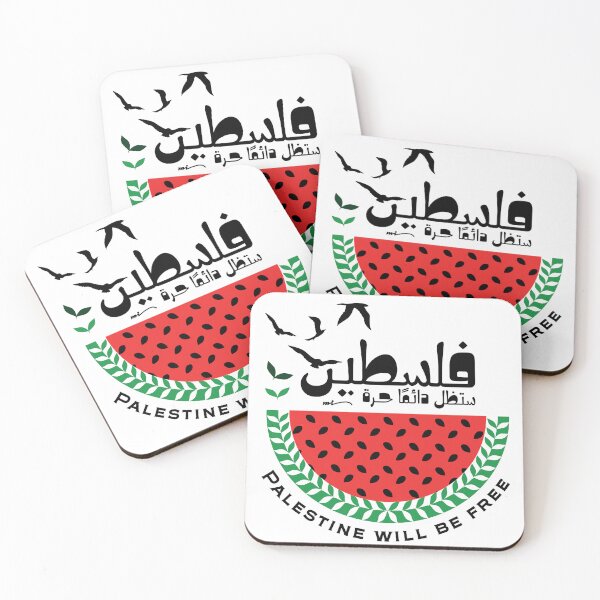 Item preview, Palestine will be Free, Light Background designed and sold by PalGaza.