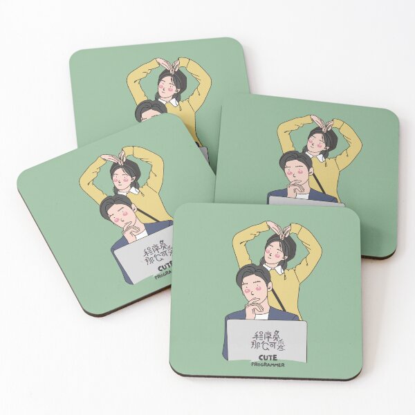 Item preview, Cute Programmer Chinese drama designed and sold by cepluk.