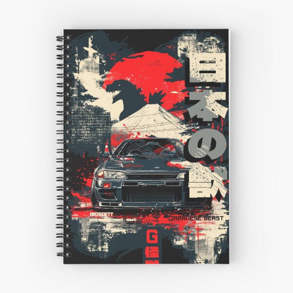 Item preview, Japanese Beast 32 designed and sold by Wr4pshop.