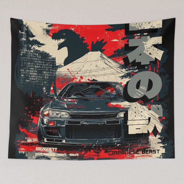 Item preview, Japanese Beast 32 designed and sold by Wr4pshop.