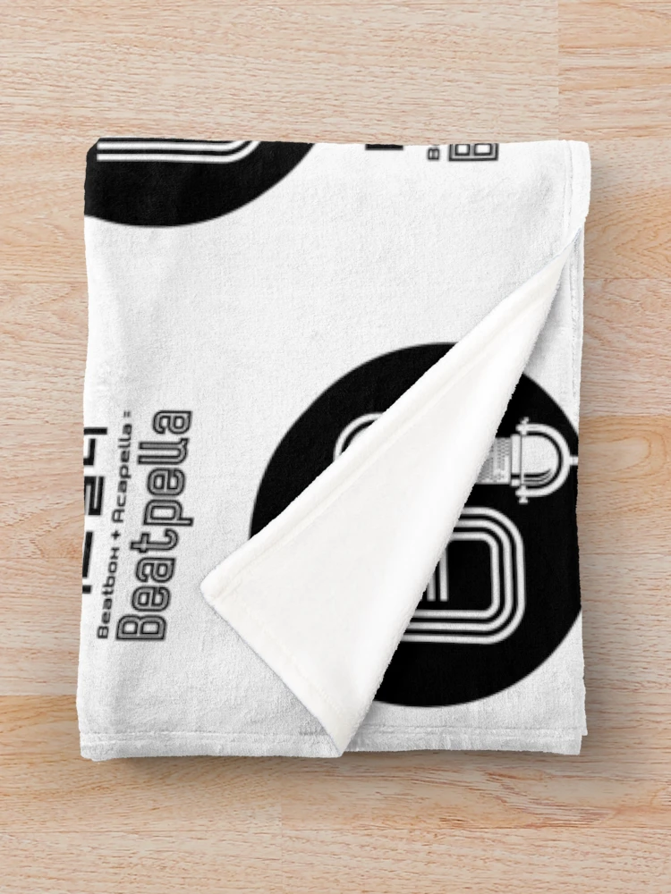 Thumbnail 3 of 6, Throw Blanket, Beatpella Wht designed and sold by HexOne.