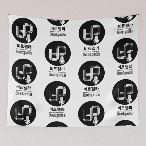 Item preview, Beatpella Wht designed and sold by HexOne.